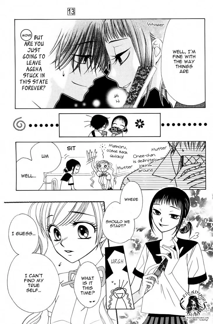 V.B. Rose Chapter 76 page 7 - 