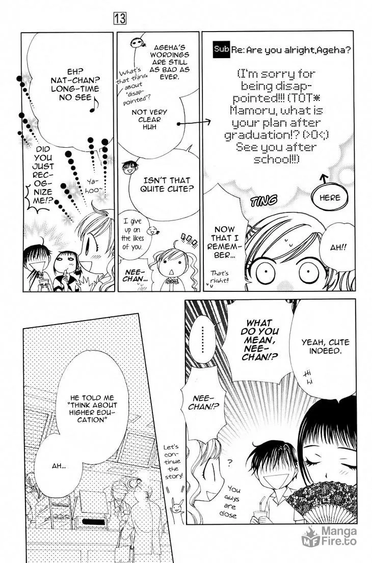 V.B. Rose Chapter 76 page 9 - 