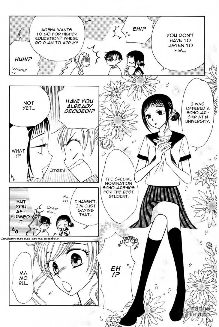 V.B. Rose Chapter 76 page 10 - 