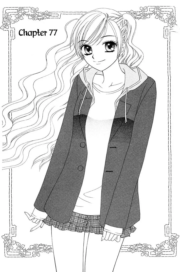 V.B. Rose Chapter 77 page 2 - 
