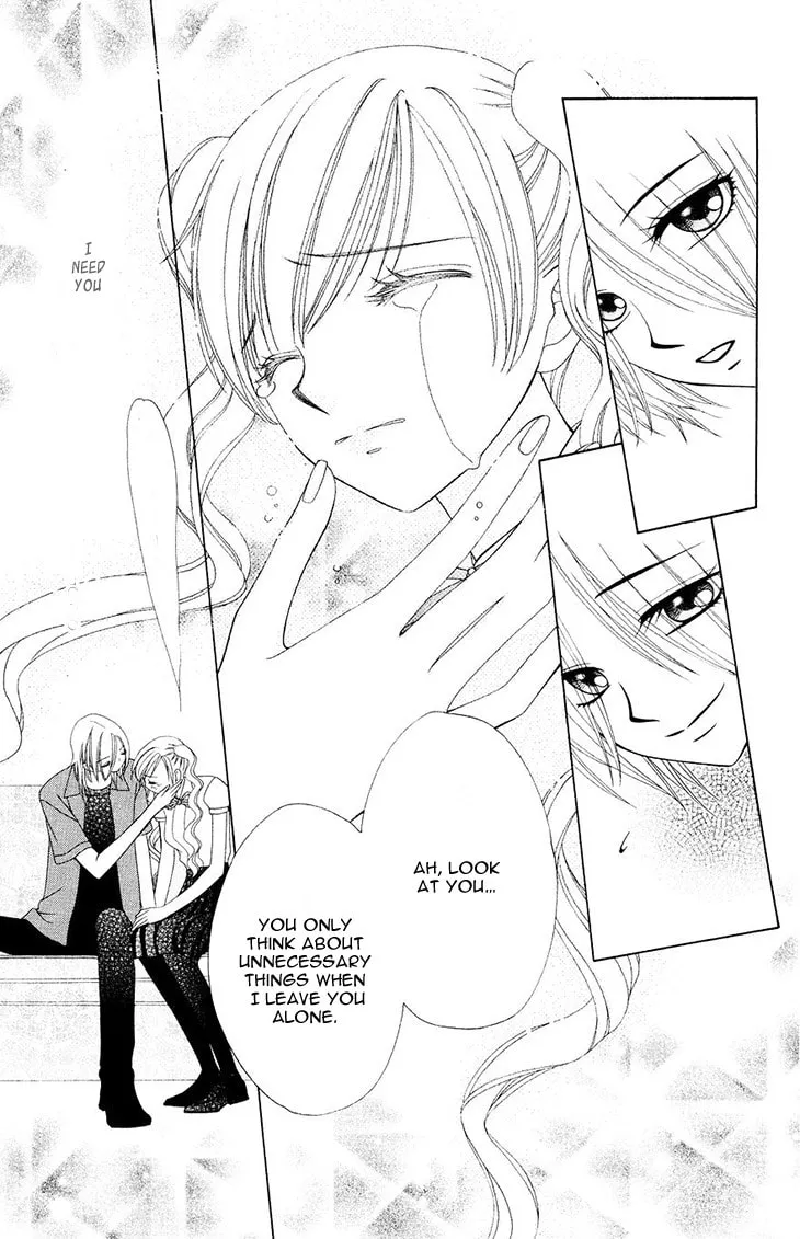 V.B. Rose Chapter 77 page 13 - 