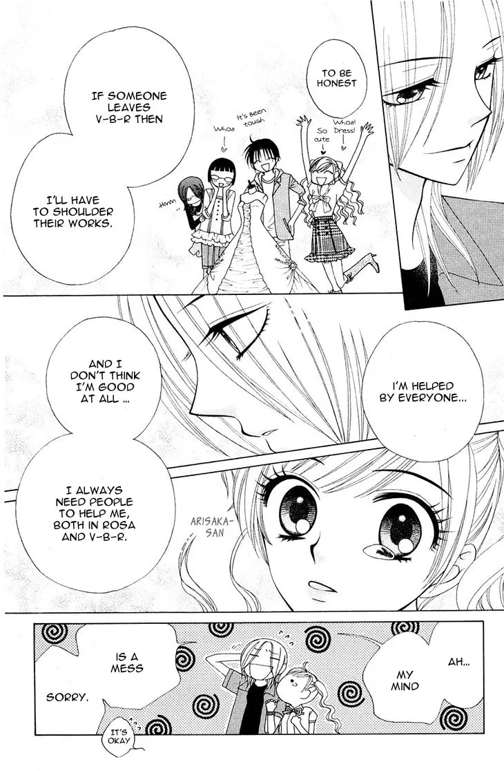 V.B. Rose Chapter 77 page 14 - 