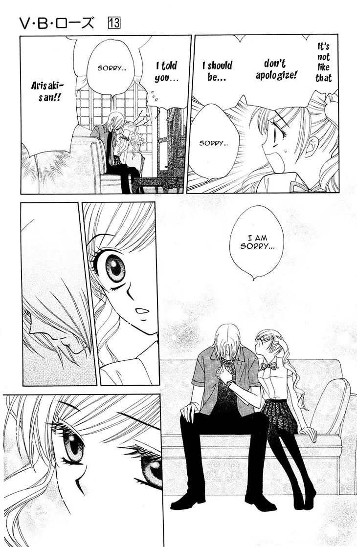 V.B. Rose Chapter 77 page 16 - 