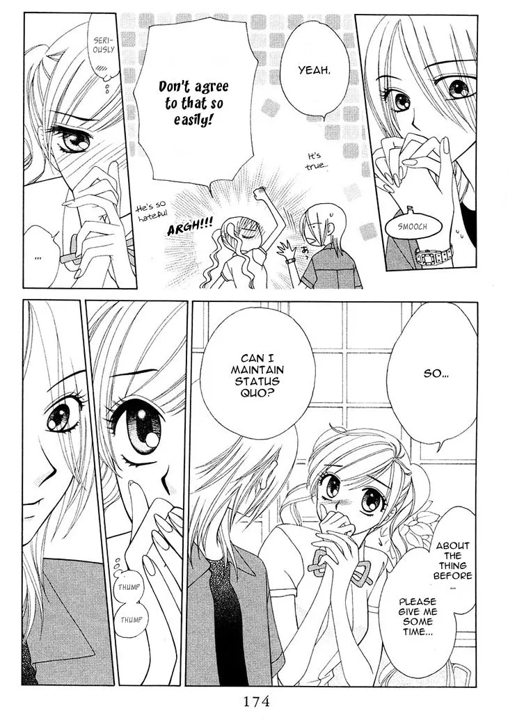 V.B. Rose Chapter 77 page 19 - 