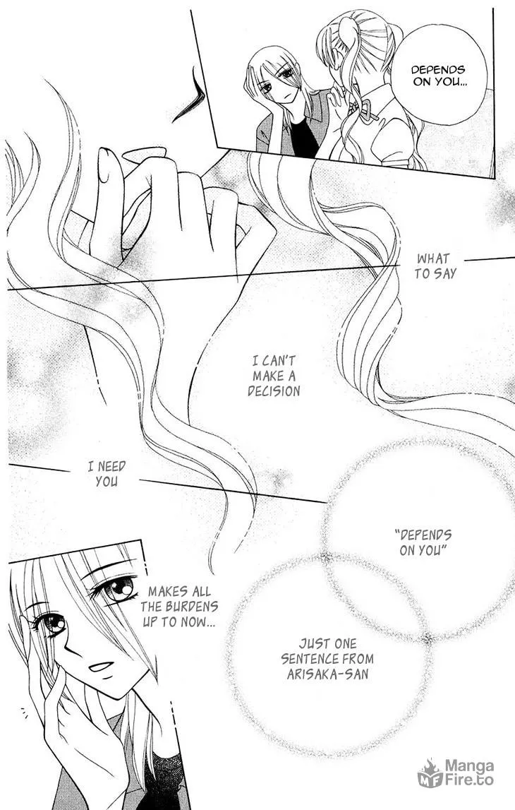 V.B. Rose Chapter 77 page 20 - 