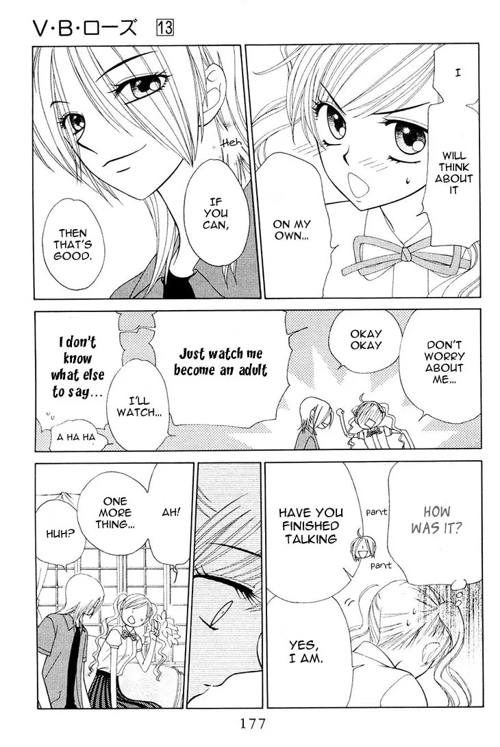 V.B. Rose Chapter 77 page 22 - 