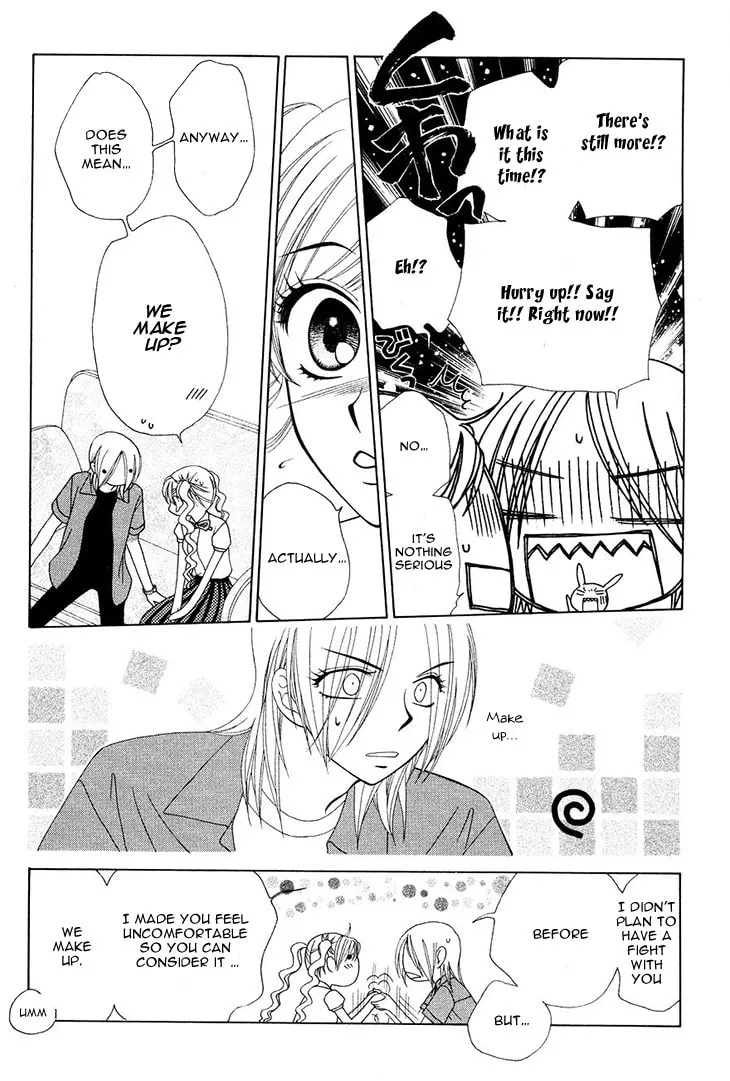 V.B. Rose Chapter 77 page 23 - 