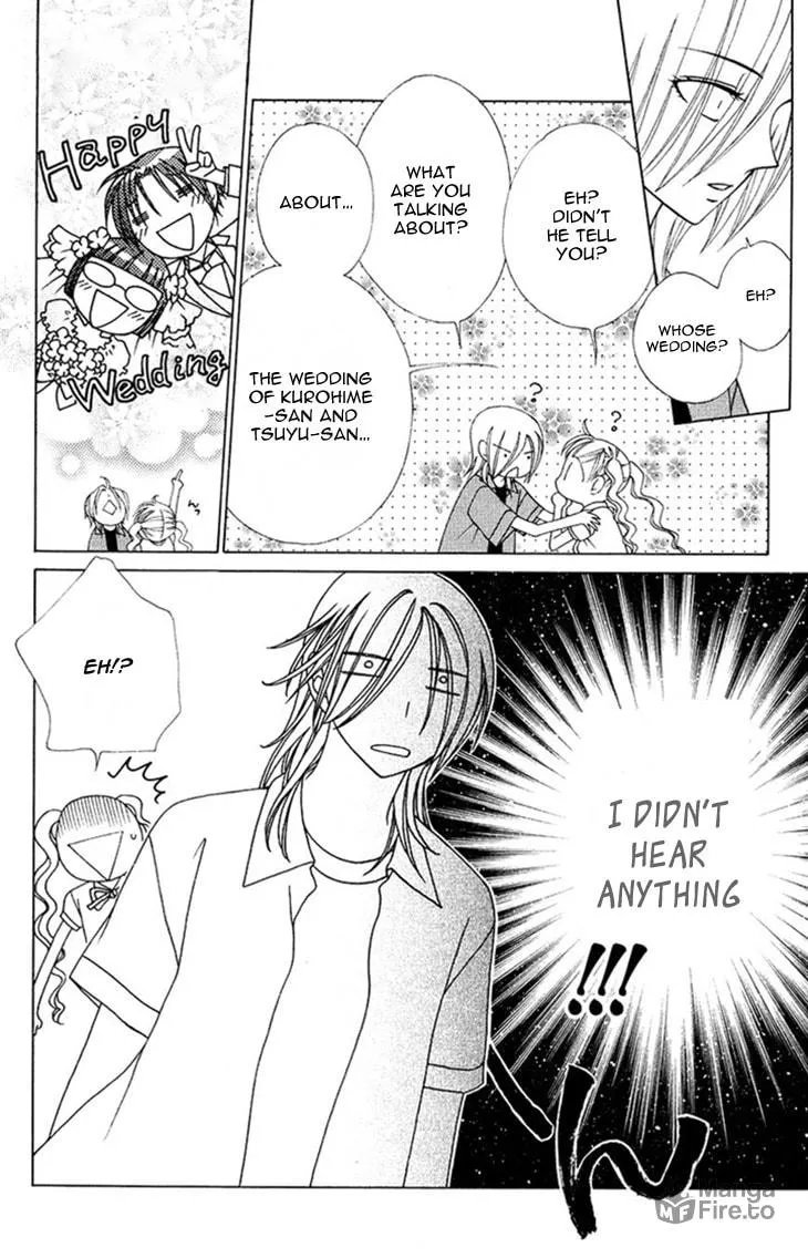 V.B. Rose Chapter 77 page 25 - 