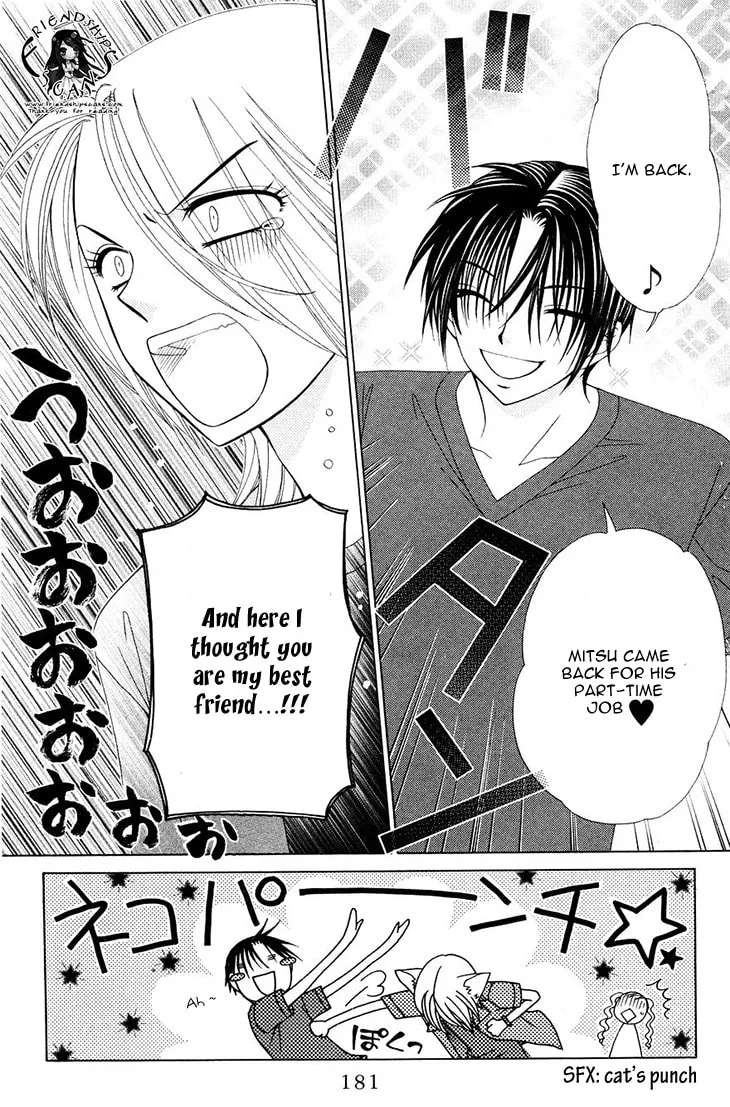 V.B. Rose Chapter 77 page 26 - 