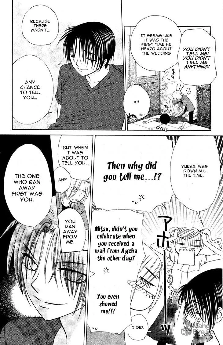 V.B. Rose Chapter 77 page 27 - 