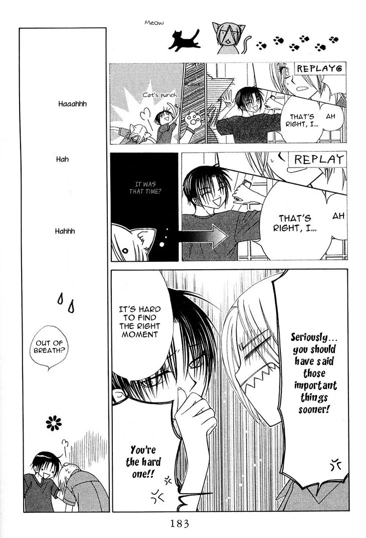 V.B. Rose Chapter 77 page 28 - 