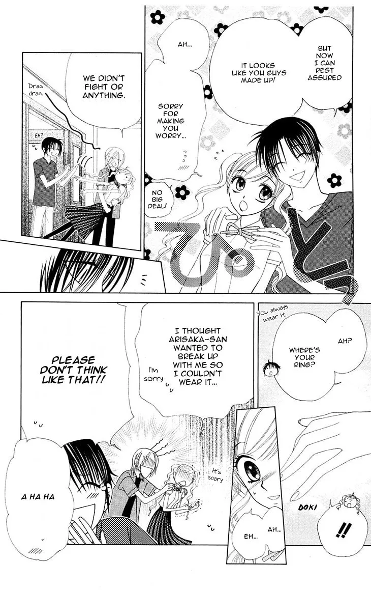 V.B. Rose Chapter 77 page 29 - 