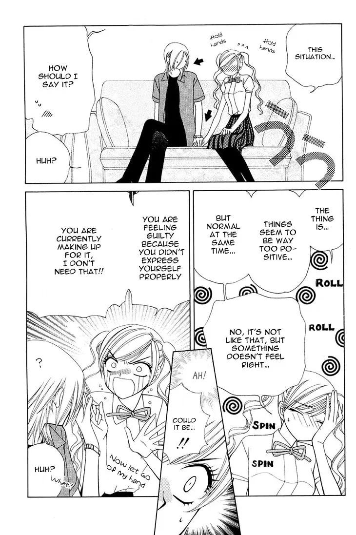 V.B. Rose Chapter 77 page 4 - 