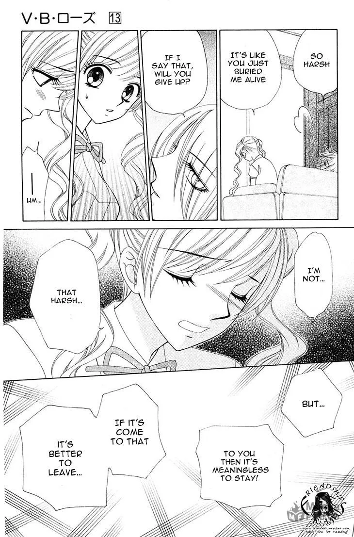 V.B. Rose Chapter 77 page 10 - 