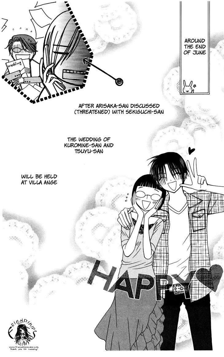 V.B. Rose Chapter 78 page 11 - 