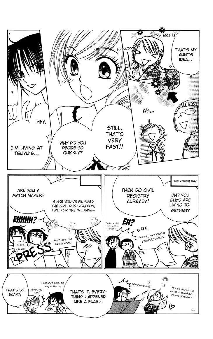 V.B. Rose Chapter 78 page 14 - 