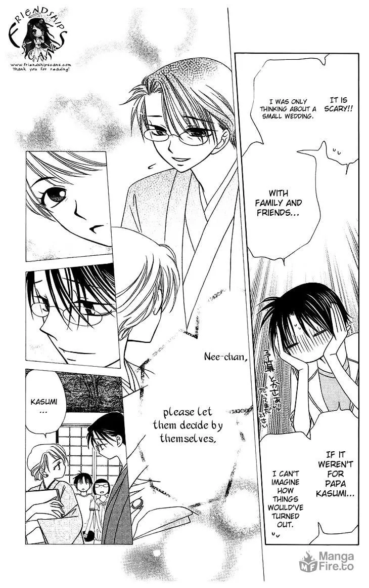 V.B. Rose Chapter 78 page 15 - 
