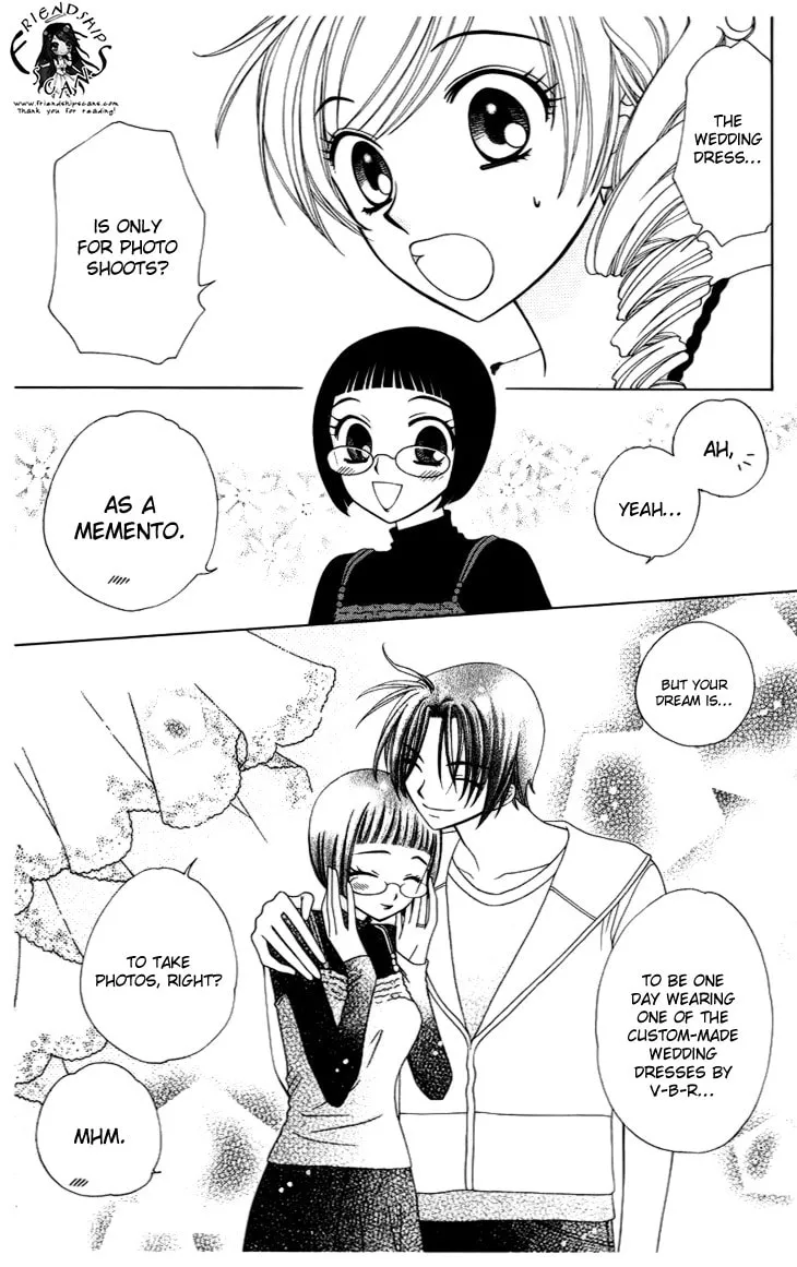 V.B. Rose Chapter 78 page 19 - 