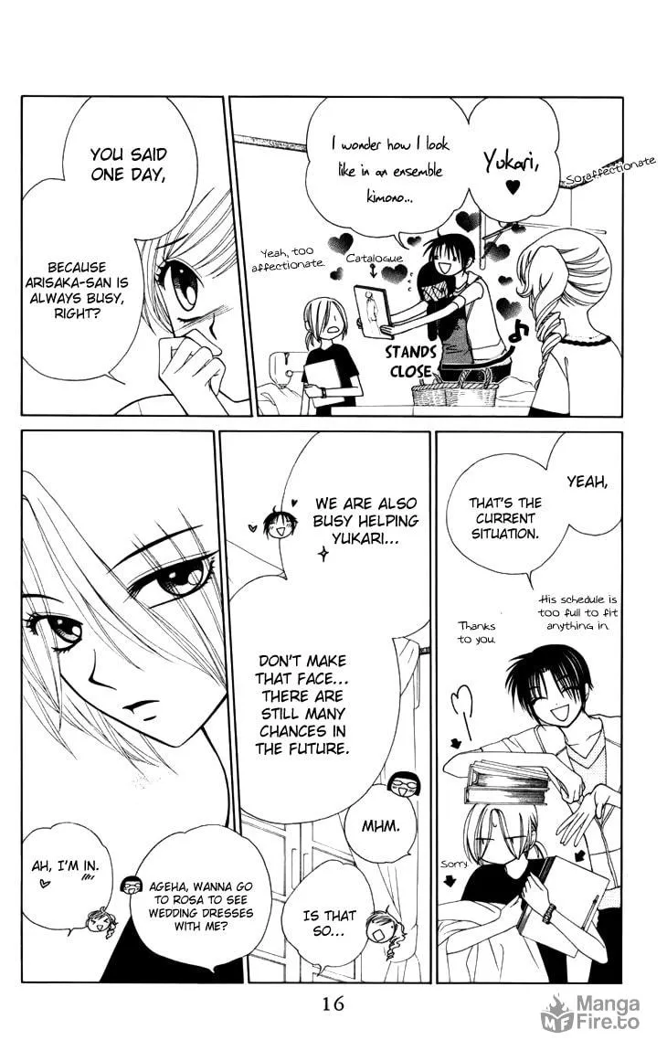 V.B. Rose Chapter 78 page 20 - 