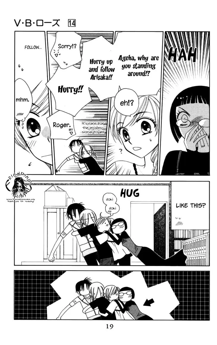 V.B. Rose Chapter 78 page 23 - 