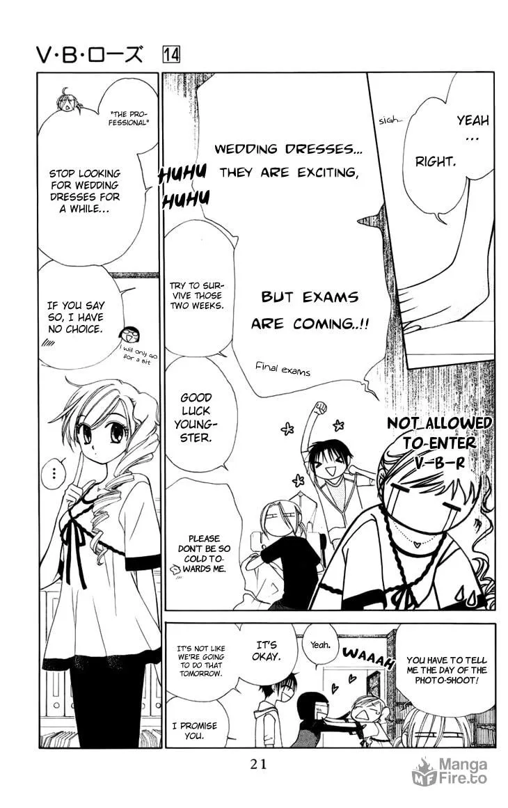V.B. Rose Chapter 78 page 25 - 