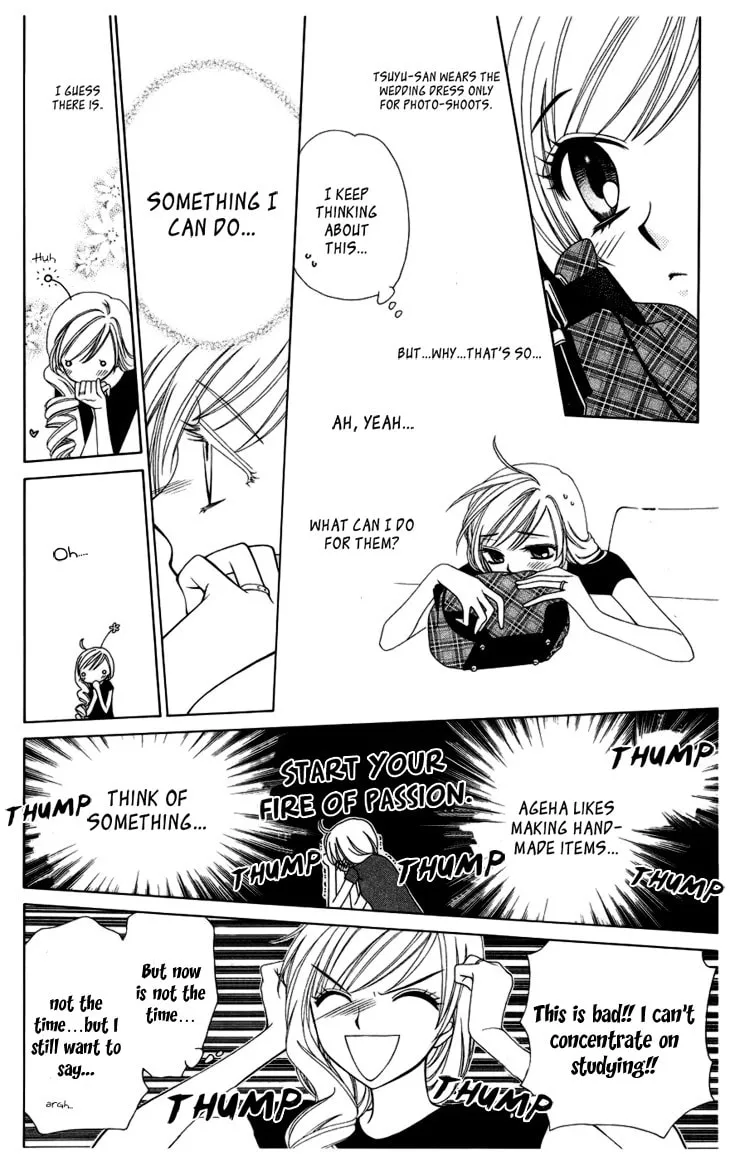 V.B. Rose Chapter 78 page 28 - 
