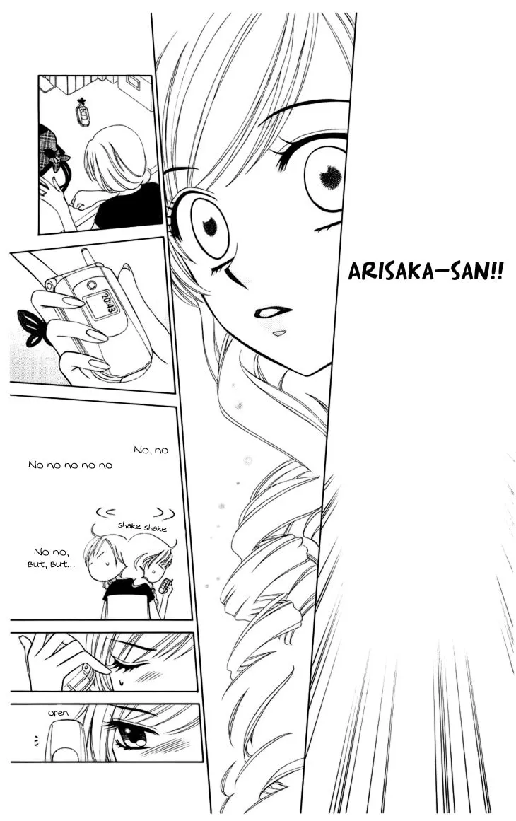 V.B. Rose Chapter 78 page 29 - 