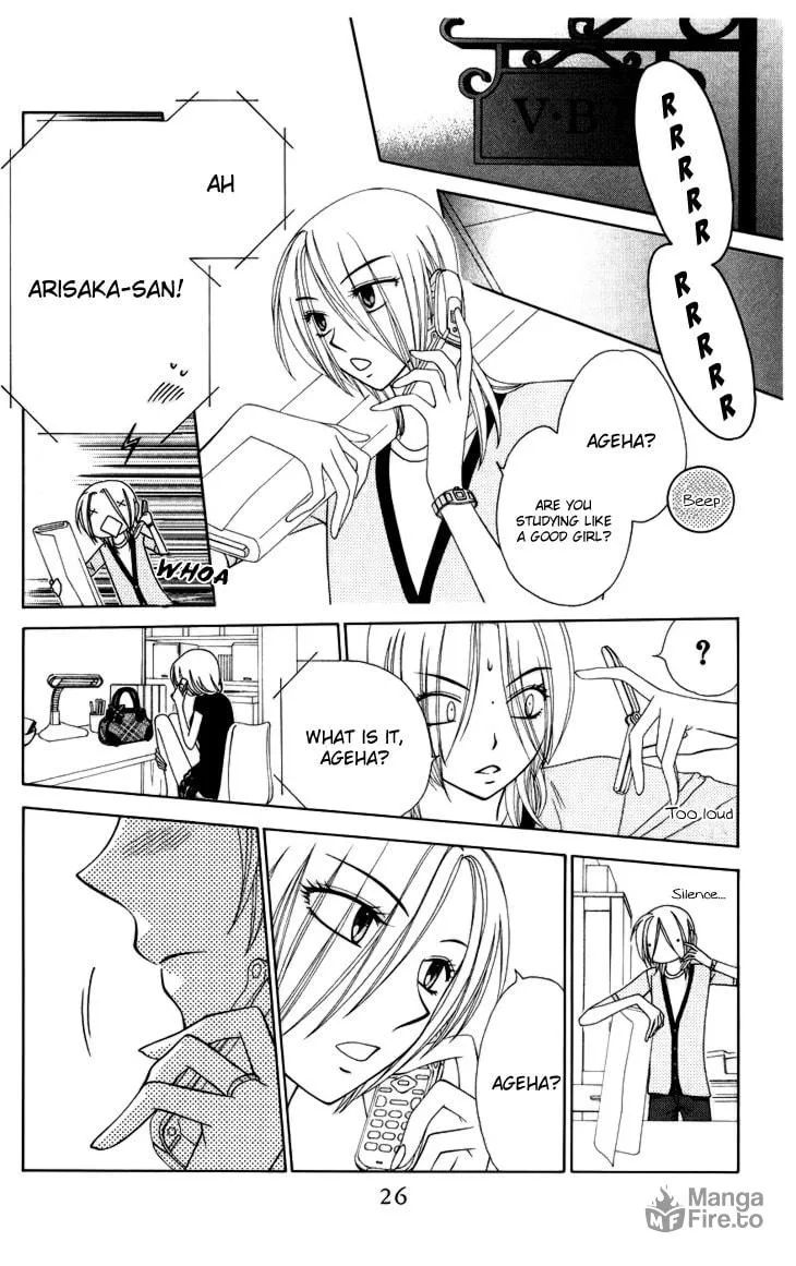 V.B. Rose Chapter 78 page 30 - 