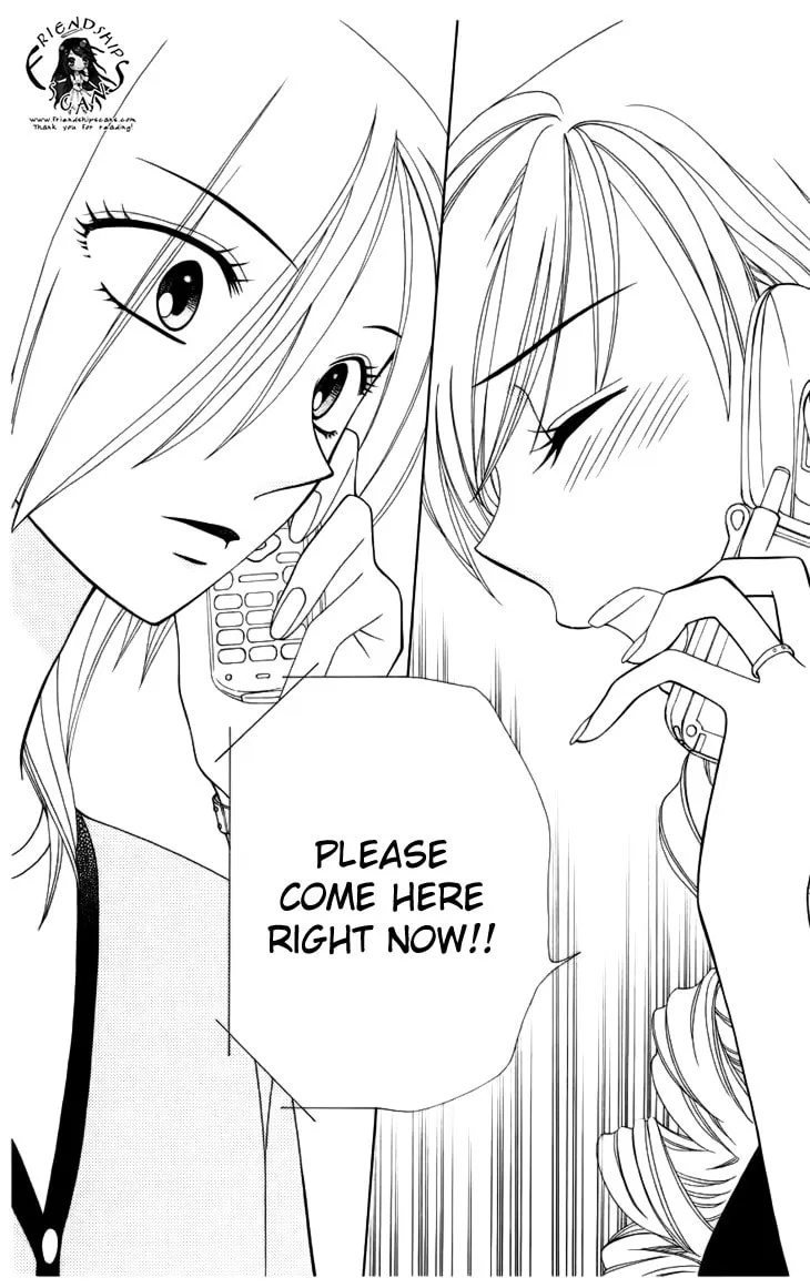 V.B. Rose Chapter 78 page 31 - 