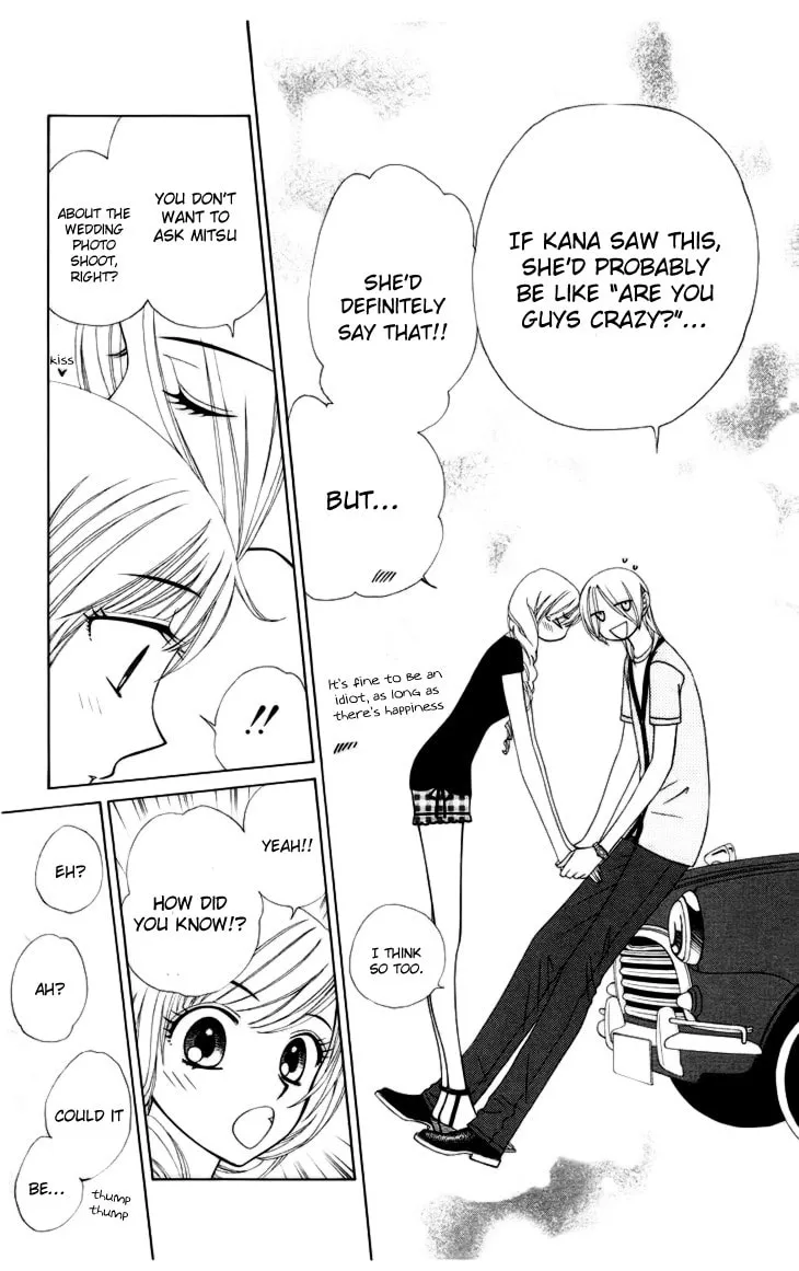 V.B. Rose Chapter 78 page 37 - 