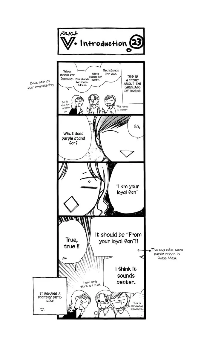 V.B. Rose Chapter 78 page 7 - 