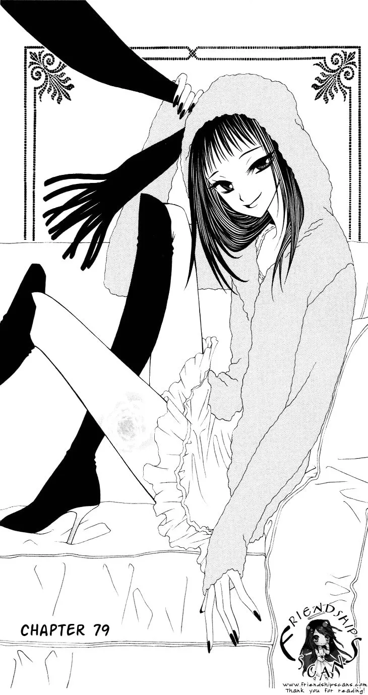 V.B. Rose Chapter 79 page 2 - 