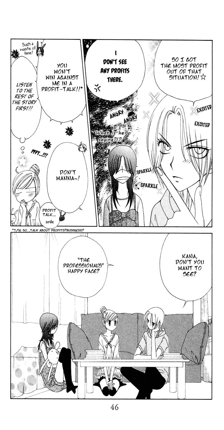 V.B. Rose Chapter 79 page 11 - 