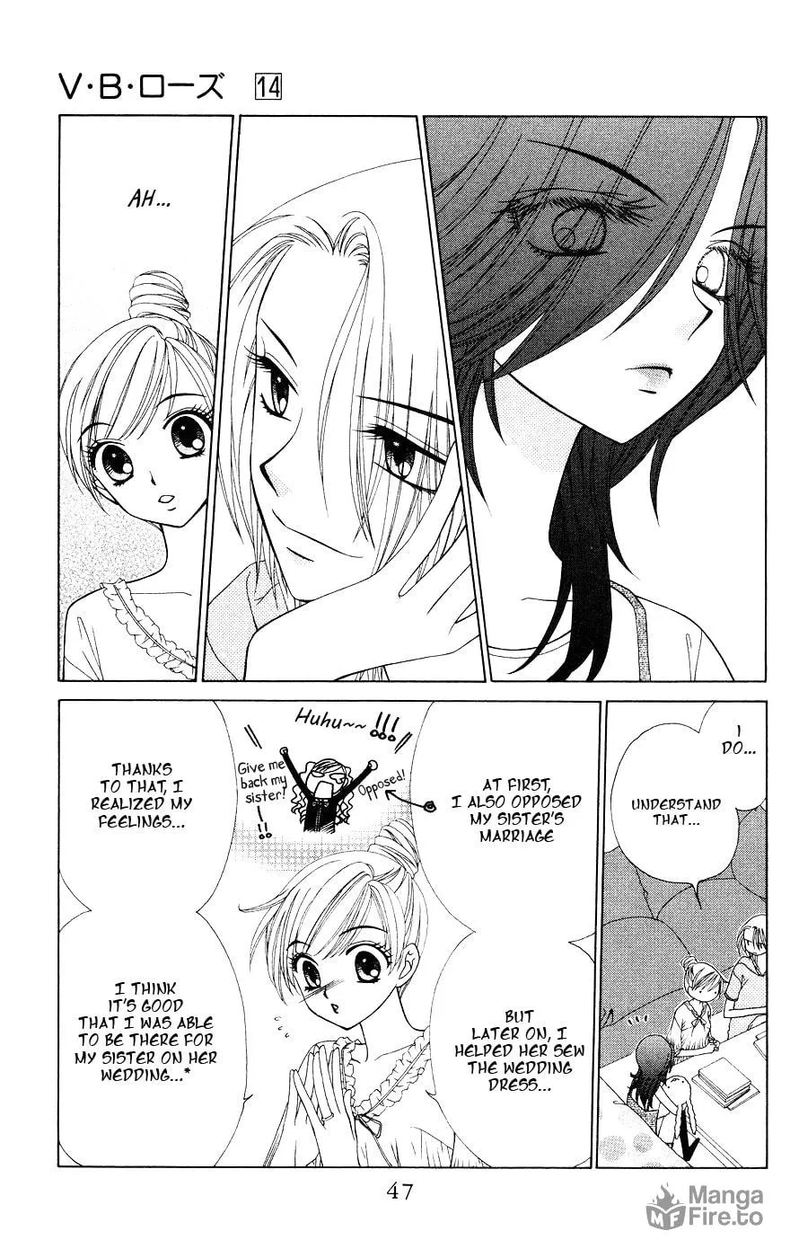 V.B. Rose Chapter 79 page 12 - 