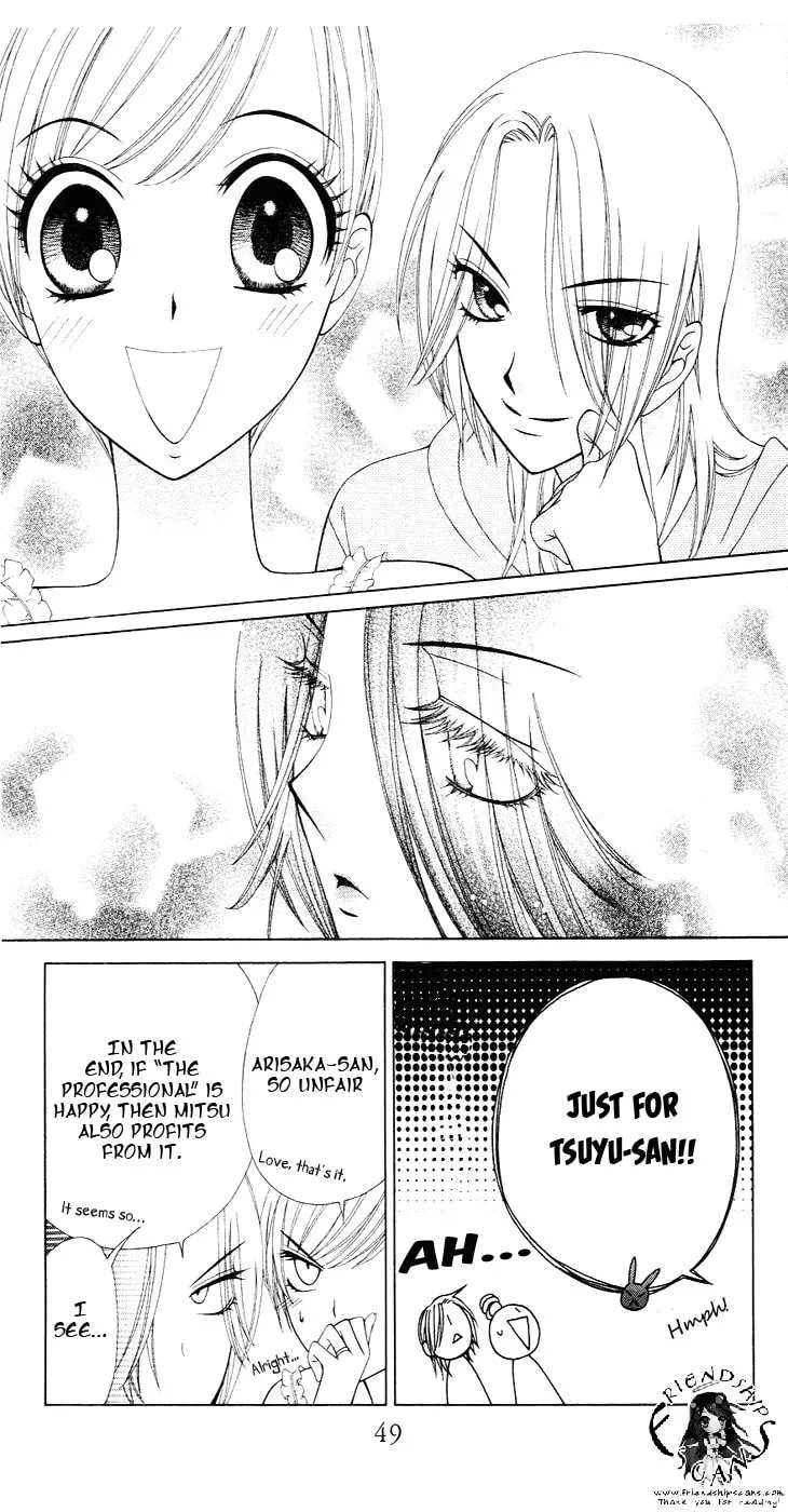 V.B. Rose Chapter 79 page 14 - 