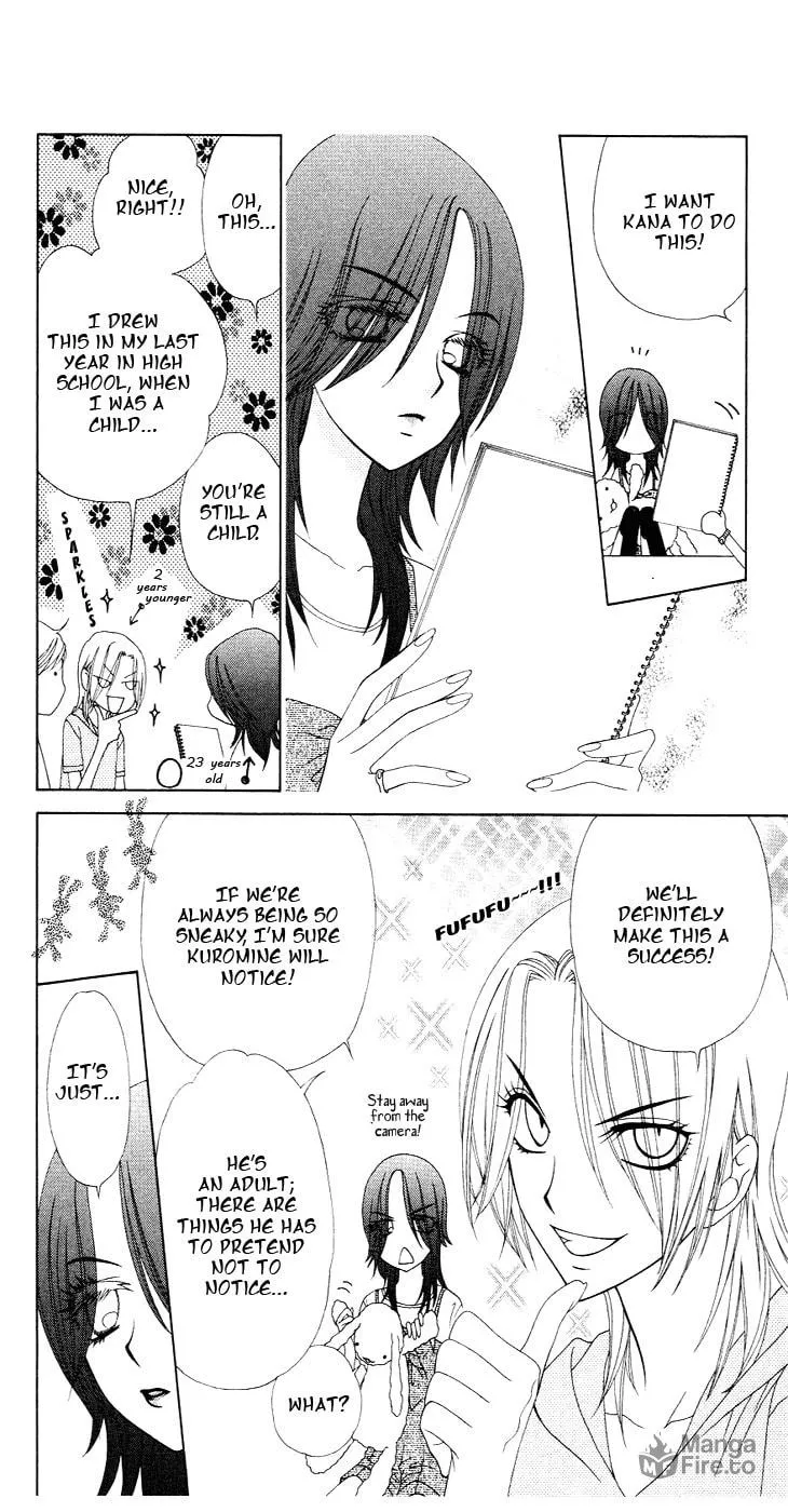 V.B. Rose Chapter 79 page 15 - 
