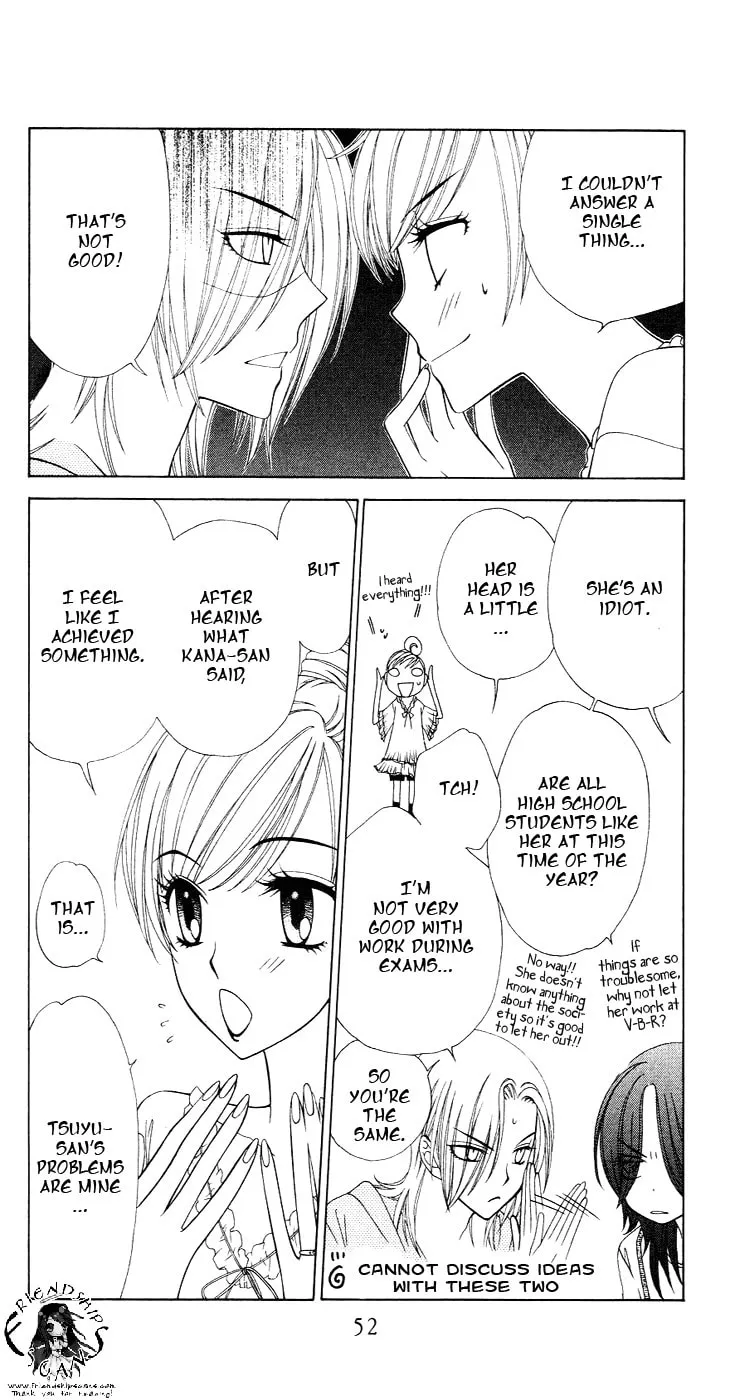 V.B. Rose Chapter 79 page 17 - 
