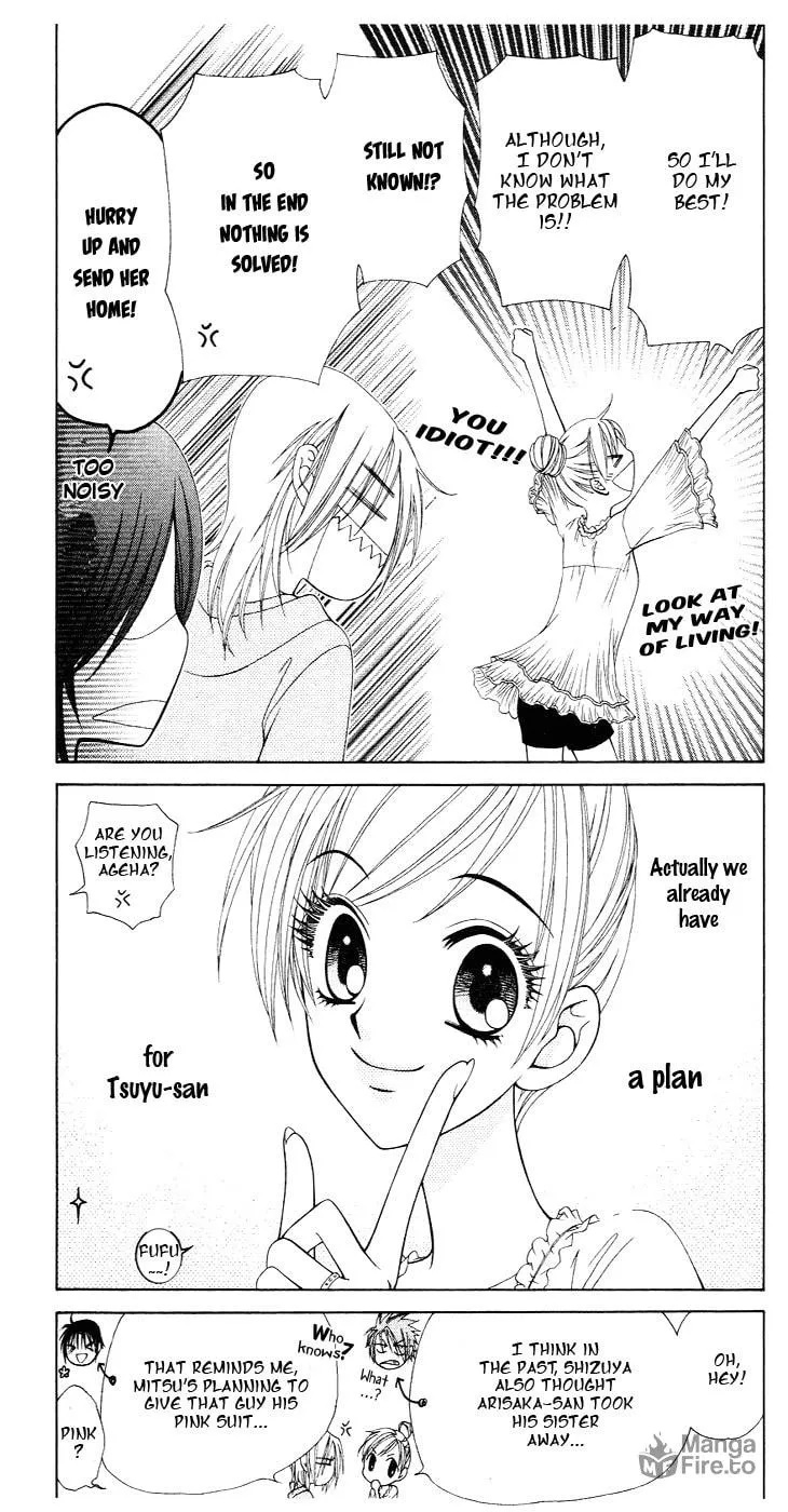 V.B. Rose Chapter 79 page 18 - 