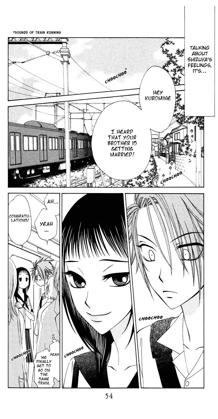 V.B. Rose Chapter 79 page 19 - 