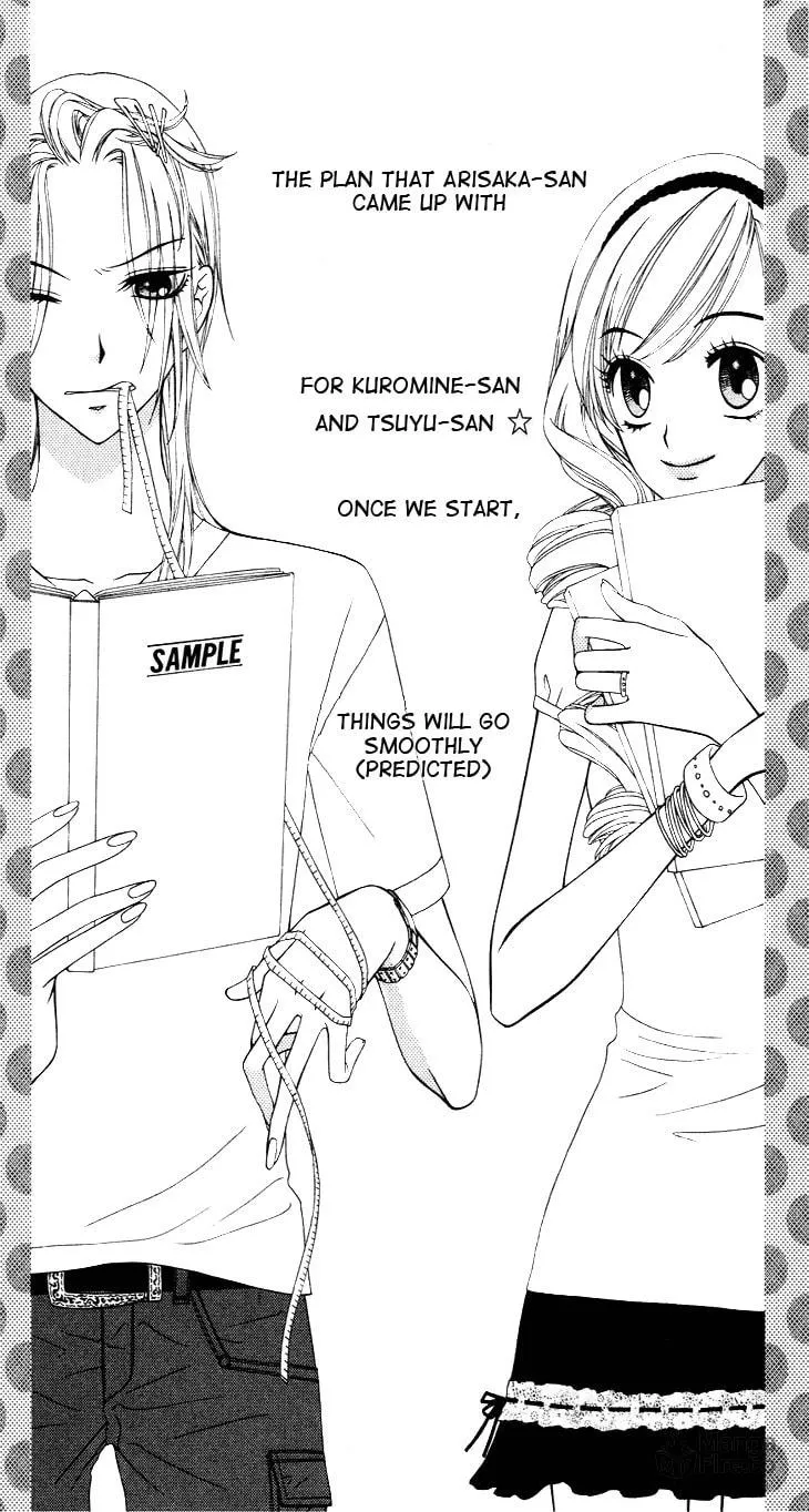 V.B. Rose Chapter 79 page 3 - 