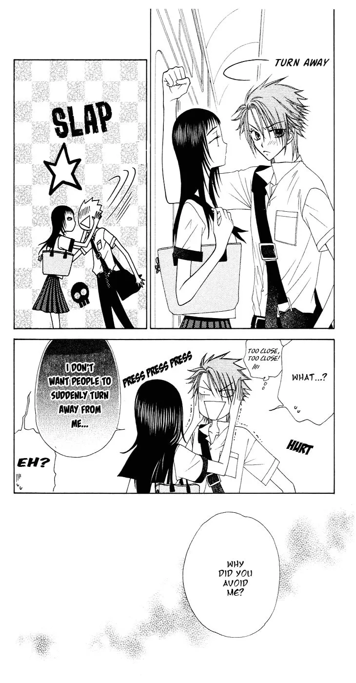 V.B. Rose Chapter 79 page 23 - 