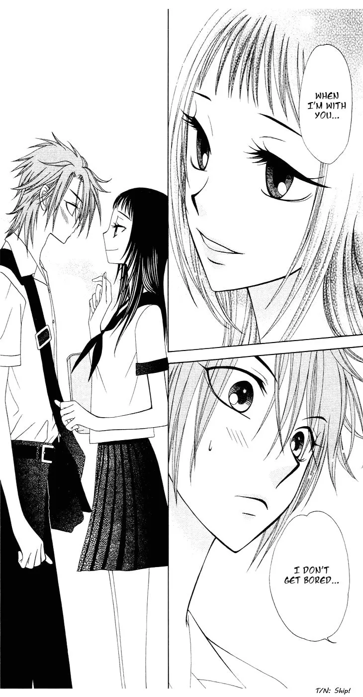 V.B. Rose Chapter 79 page 26 - 