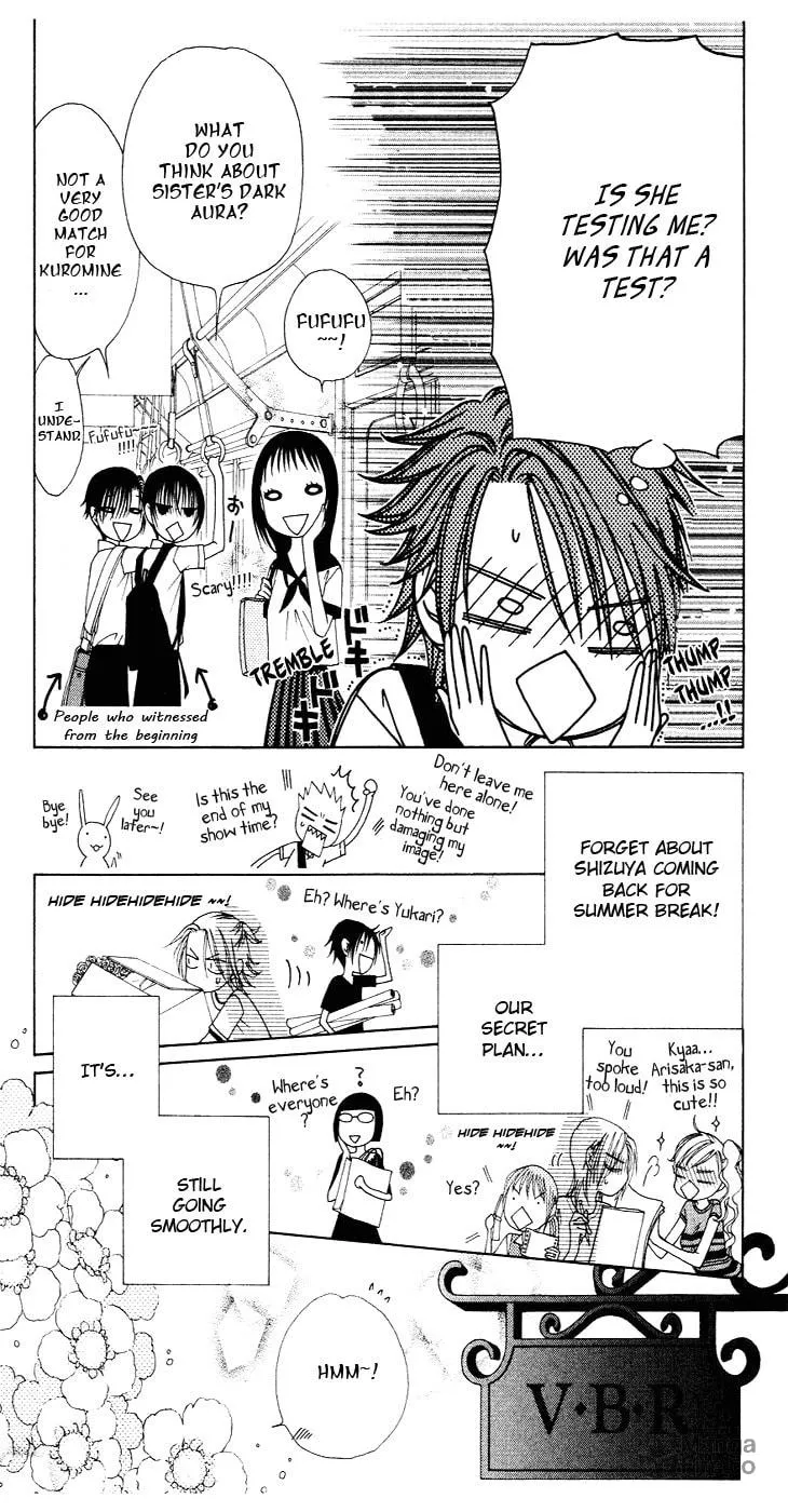 V.B. Rose Chapter 79 page 27 - 