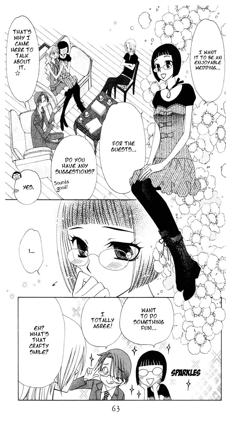 V.B. Rose Chapter 79 page 28 - 