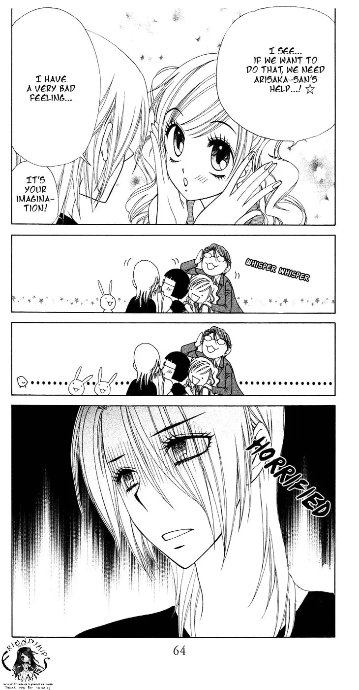 V.B. Rose Chapter 79 page 29 - 