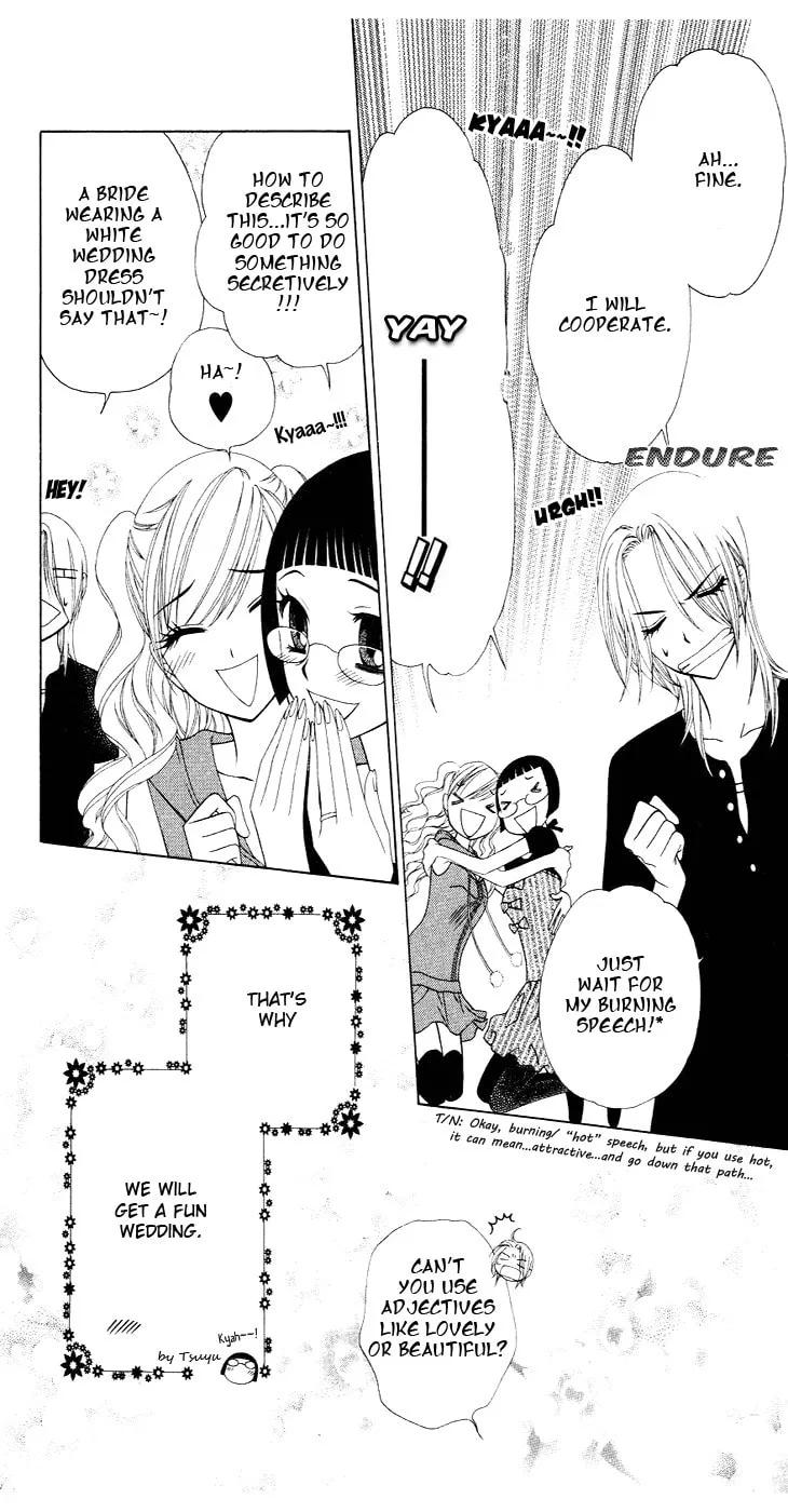 V.B. Rose Chapter 79 page 31 - 