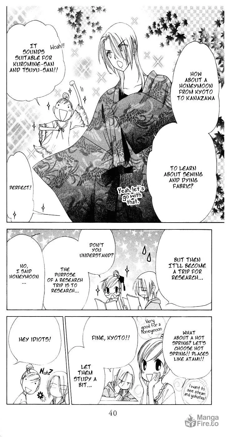 V.B. Rose Chapter 79 page 5 - 