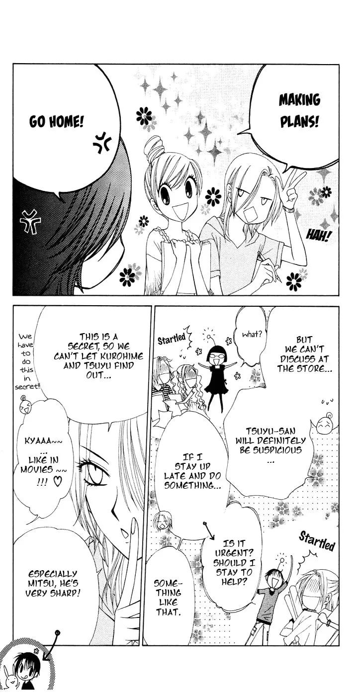V.B. Rose Chapter 79 page 7 - 