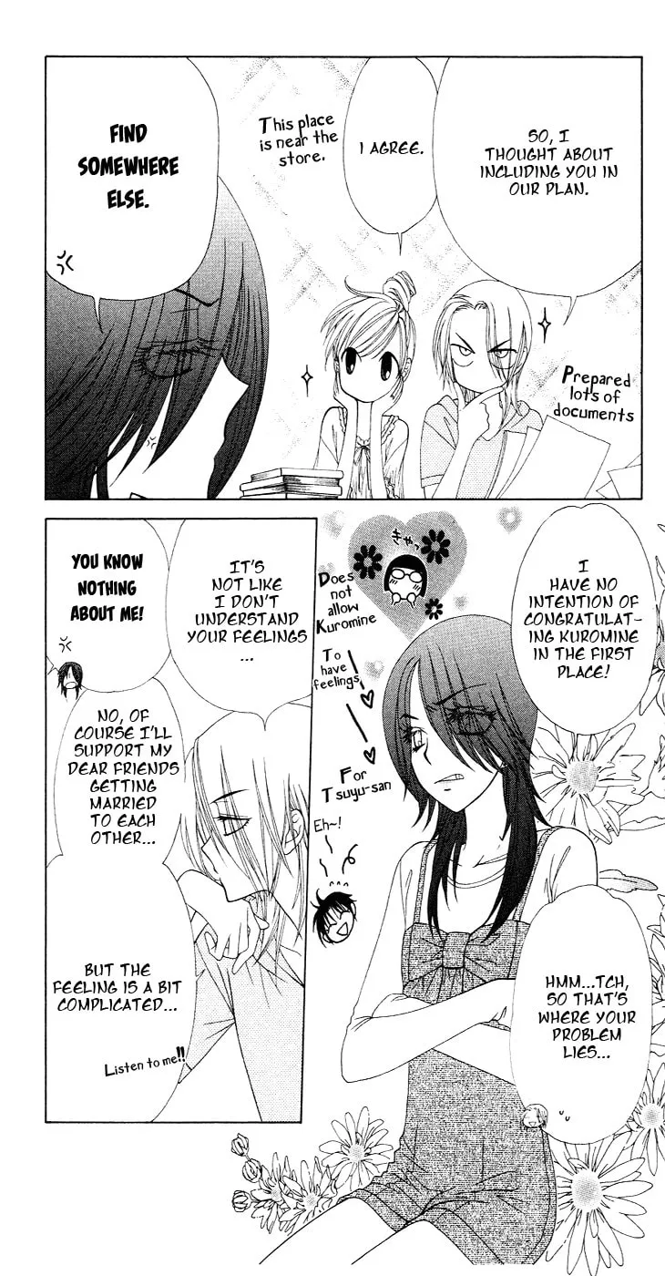V.B. Rose Chapter 79 page 8 - 