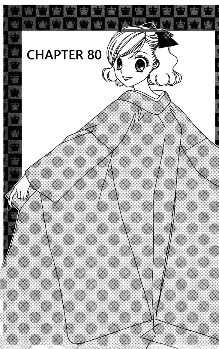 V.B. Rose Chapter 80 page 2 - 